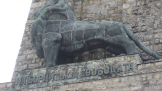 Лъвът на Шипка скоро ще светне