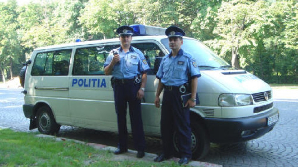 Детонираха 250-килограмова бомба от Втората световна война в Румъния | StandartNews.com
