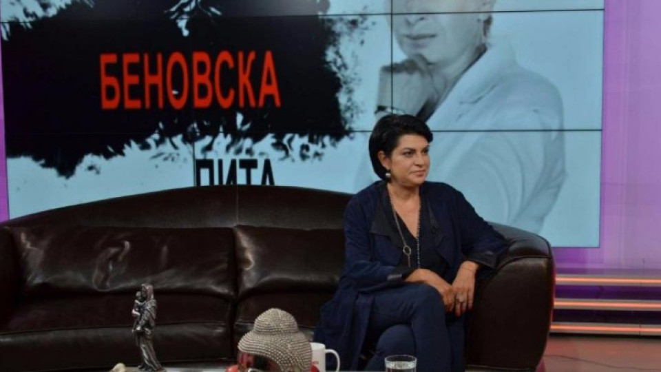 Велислава Кръстева: Няма как ДПС да подкрепи ГЕРБ | StandartNews.com