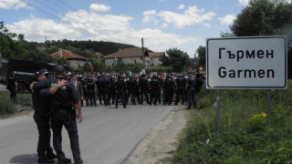Нов протест срещу ромското гето в Гърмен