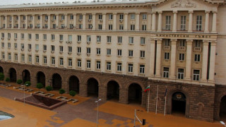 Става ясно кой ще е българския еврокомисар