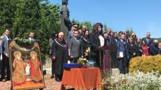 Йотова: Най-естественото за Велико Търново е да развива науката