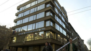 СДС си иска централата на "Раковски" 134