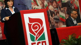 БСП решава дали да има депутати в Изпълнителното бюро