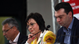 БСП критикува кабинета "Герджиков"