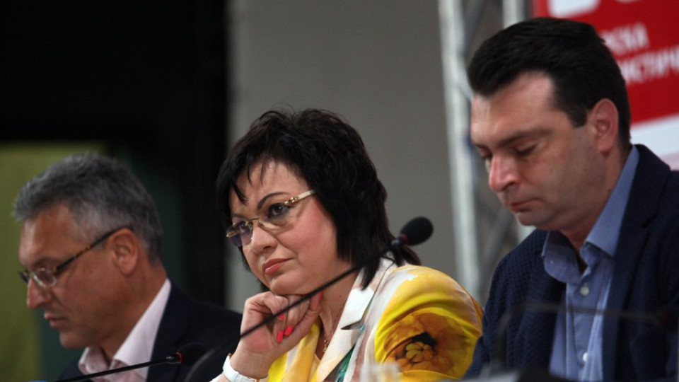 БСП критикува кабинета "Герджиков" | StandartNews.com