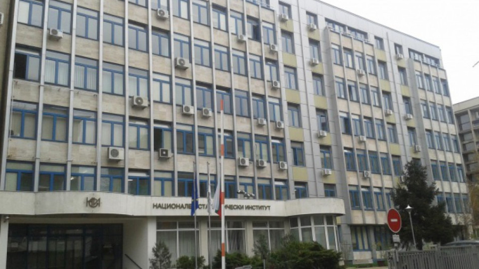 Инфлацията за април е 0,7% | StandartNews.com