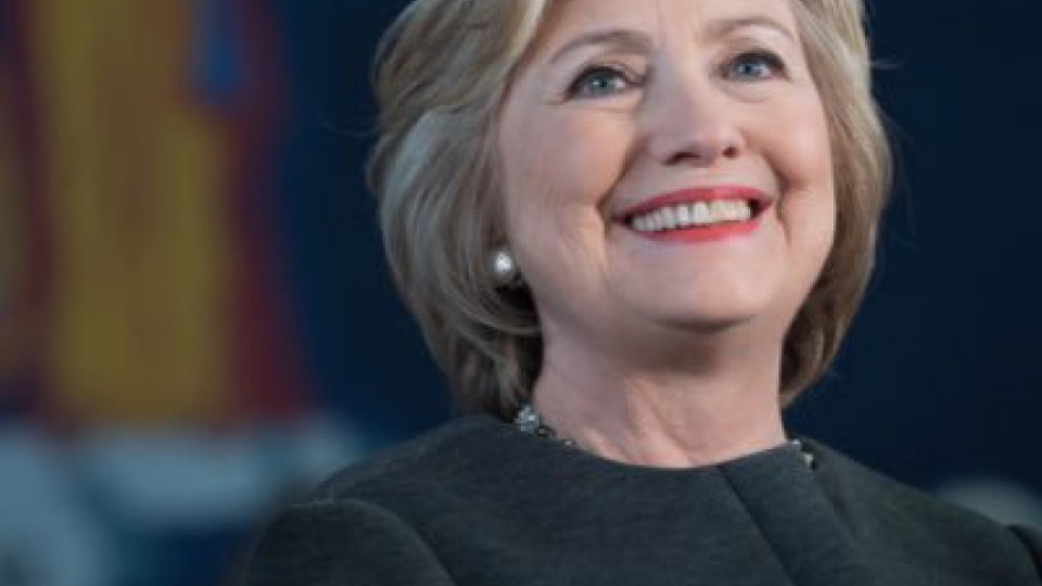 Хилъри Клинтън създаде нова политическа организация | StandartNews.com