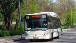 Нова стрелба по рейс в Пловдив