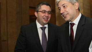 Фонд помага на общини за европейски проекти