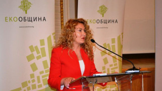 ЕС дава пари за пешеходни и велоалеи