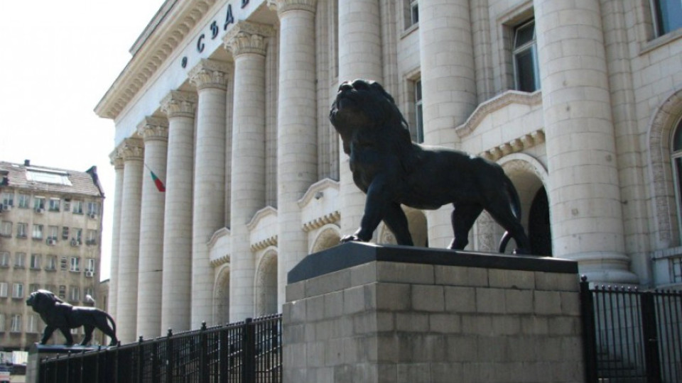 Касиер на трезор  отнесе 15 години  | StandartNews.com
