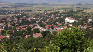 Планират тех парк върху стар рудник