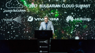 България става хъб за облачни технологии