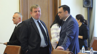 Дадоха на Каракачанов 2 комисии