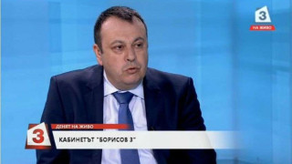ДПС: Нацисткият поздрав е гавра с трагедия