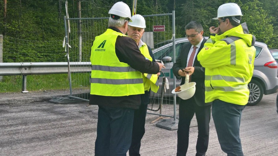МРРБ представи приоритетите си | StandartNews.com