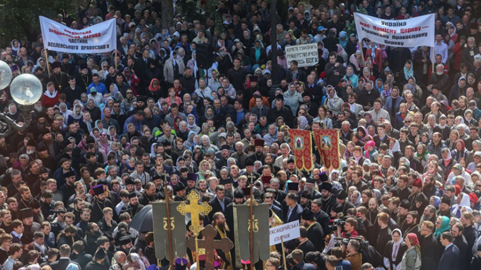 Парламента в Украйна иска да се намеси в религиозните свободи | StandartNews.com