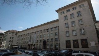 НОВЕ АД Холдинг купи Телефонната палата