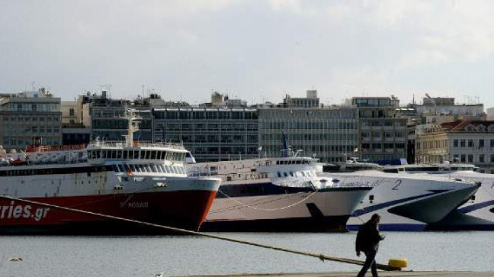 Фериботите в Гърция тръгват в полунощ | StandartNews.com