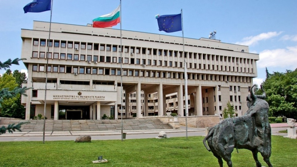 Разпределиха ресорите в МВнР | StandartNews.com