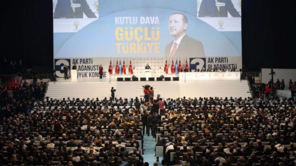 Ердоган обнови ръководството на управляващата партия | StandartNews.com
