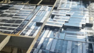 Задържаха 320 000 къса контрабандни цигари на ГКПП-"Маказа"