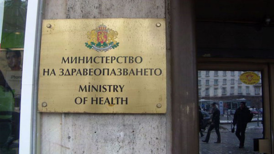 Здравното министерство няма да спира ТЕЛК-овете | StandartNews.com