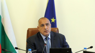 Борисов получава награда за проевропейска политика