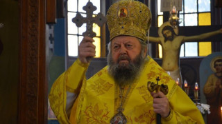 Почина Маркианополският епископ Константин