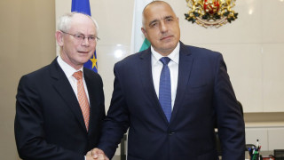 Ван Ромпой награди Борисов за проевропейска политика /ОБНОВЕНА/