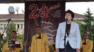 ГЕРБ-Перник отбеляза 24 май с парад на книгата