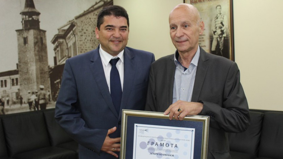 КРИБ награди кмета на Хасково | StandartNews.com
