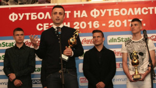 Бербатов не иска да спира с футбола