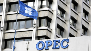 ОПЕК загята кранчето за още 9 месеца
