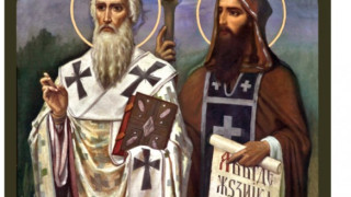 Инициатива на "Стандарт": Разказват на 100 деца за Кирил и Методий