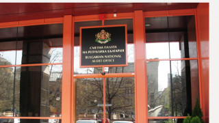 Сметната палата обяви харчовете на партиите за изборите
