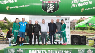 "Каменица Фен Купа" тръгна по вода в Русе