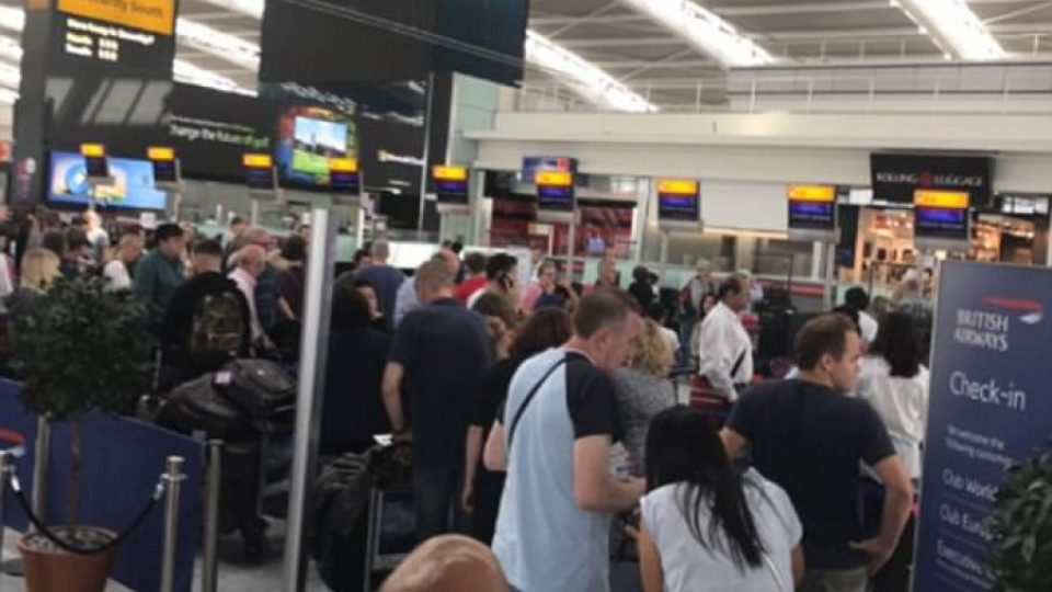 British Airways се извини за затапените летища | StandartNews.com