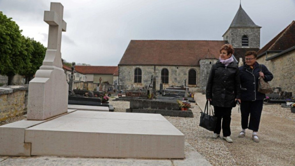 Оскверниха гроба на генерал Де Гол | StandartNews.com