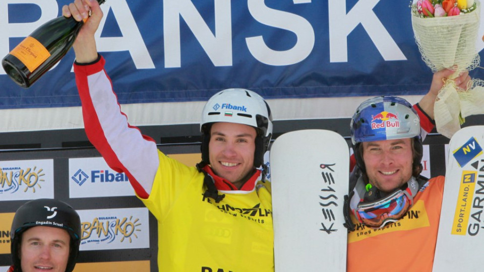 Банско приема Световна купа в сноуборда и през 2018-а | StandartNews.com