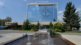 Fibank проведе общо събрание на акционерите