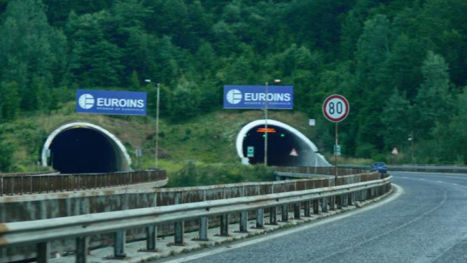Ремонтират тунел "Витиня" само през нощта | StandartNews.com