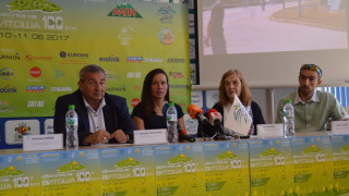 3000 на старт за Обиколката на Витоша