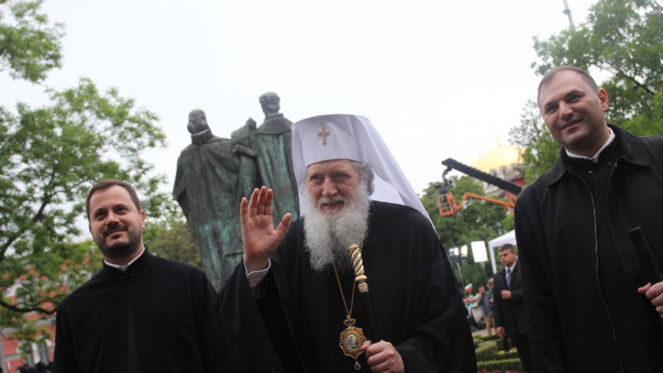 Патрирх Неофит отслужи заупокойна молитва за легендарен командир | StandartNews.com