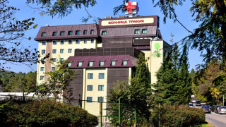 Болница ще съди здравната каса