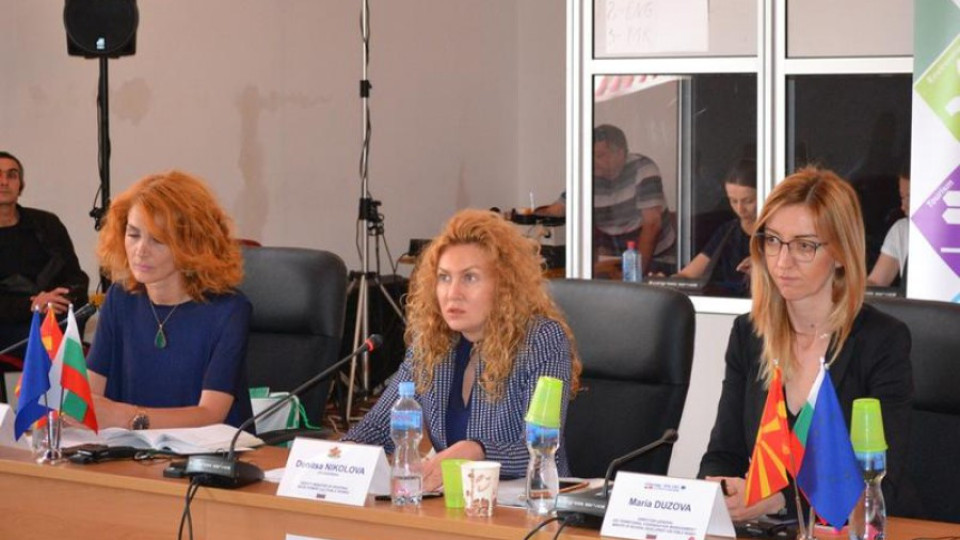 Изпълняват се 45 проекта по програмата България – Македония | StandartNews.com