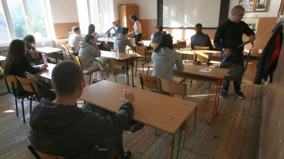 Млади учители искат по 1500 лв. заплата | StandartNews.com