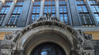 Студенти и духовници с отворено писмо срещу участието на Илона Попова в конкурса "Мис Силикон 2017"