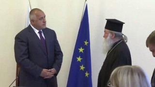 Икони ще пазят Борисов и министрите